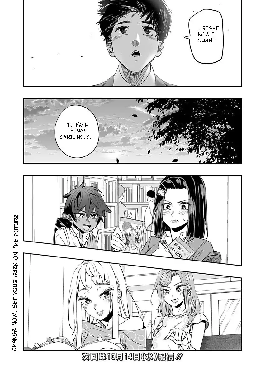 Dosanko Gyaru Is Mega Cute Chapter 38 15